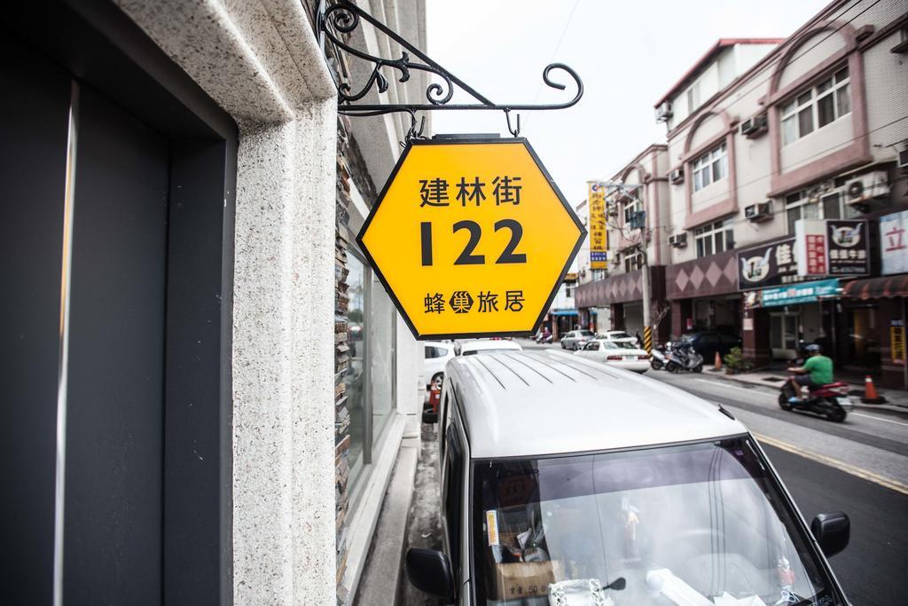 Honey B Trip B&B Hualien City Εξωτερικό φωτογραφία